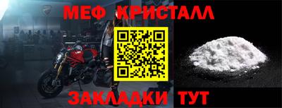 ALPHA PVP Гусиноозёрск