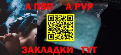 дистиллят марихуана Гусь-Хрустальный