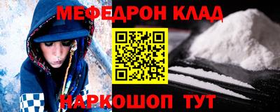 МДПВ Гусев