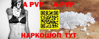 МДПВ Гусев