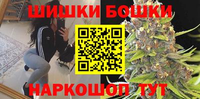 дистиллят марихуана Гусь-Хрустальный