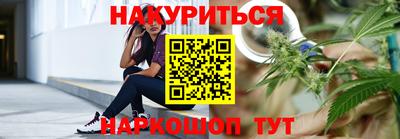 дистиллят марихуана Гусь-Хрустальный