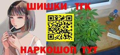 ALPHA PVP Гусиноозёрск