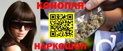 ALPHA PVP Гусиноозёрск