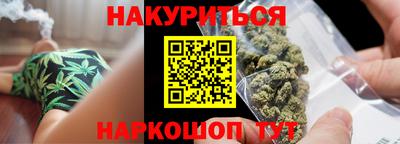 МДПВ Гусев