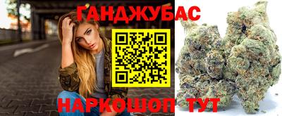 ALPHA PVP Гусиноозёрск