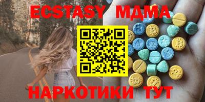 дистиллят марихуана Гусь-Хрустальный