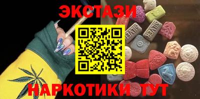 МДПВ Гусев