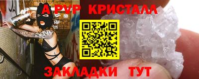 МДПВ Гусев
