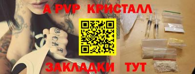 МДПВ Гусев