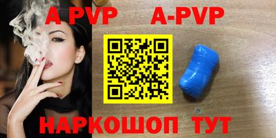 МДПВ Гусев