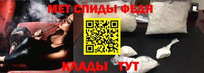 МДПВ Гусев