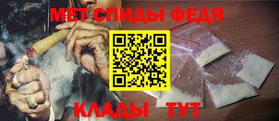 дистиллят марихуана Гусь-Хрустальный
