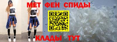 ALPHA PVP Гусиноозёрск