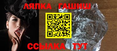 дистиллят марихуана Гусь-Хрустальный