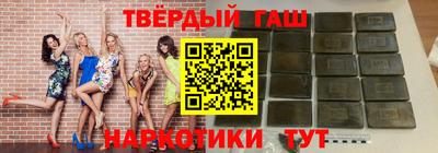 дистиллят марихуана Гусь-Хрустальный