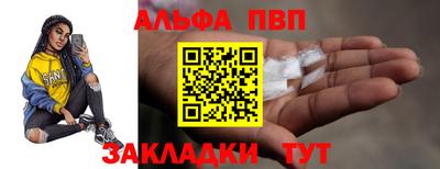 МДПВ Гусев