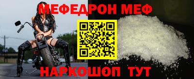 ALPHA PVP Гусиноозёрск